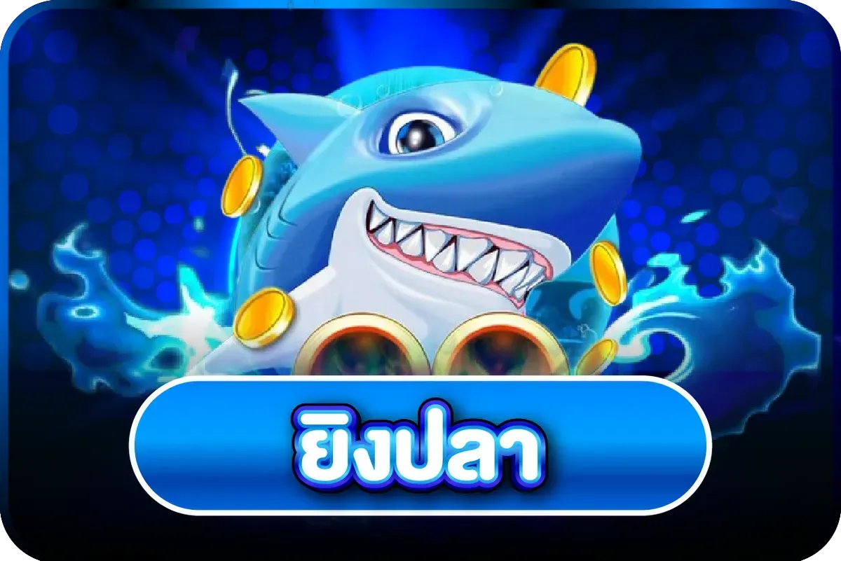 หน้าเลือกค่ายเกมสล็อตในระบบ BABY987